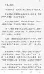 因证据不足 菲律宾马卡蒂法院宣判自认毒枭无罪